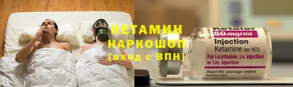 прущая мука Верхний Тагил